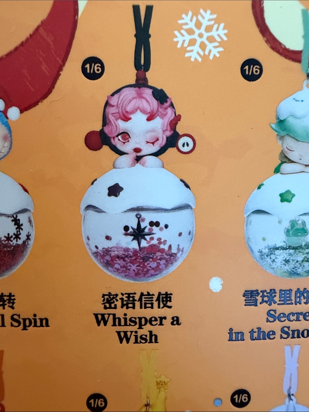 Whisper a Wish- Pop mart Apple of my eye luminous pendant Ornament